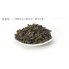 【香香茶業(yè)】香香茶業(yè)茶葉加盟用得安心,飲得放心-香香茶業(yè)