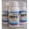 除草劑最有效的使用方法河南省原陽(yáng)縣第一農(nóng)藥廠