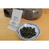 「香香茶業(yè)」正味鐵觀音茶全場(chǎng)特惠，爆款低價(jià)，快速送達(dá)!