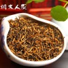 要買金駿眉紅茶特級(jí)就到寶壺春茶業(yè)：中國(guó)金駿眉紅茶