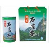 河池禮盒設(shè)計(jì)定制 廣西哪里有供銷價(jià)位合理的茶葉盒包裝