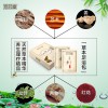 具有良好口碑的佰蕓堂養(yǎng)生理療產(chǎn)品代理[薦]|值得信賴養(yǎng)生理療產(chǎn)品代理加盟