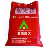 阻火包價(jià)格行情_河北防火毯價(jià)格范圍