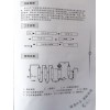 設(shè)計(jì)新穎的廈門超濾凈水器廈門廠家直銷 福州超濾凈水器批發(fā)