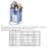 福建倒角機(jī)，價(jià)位合理的倒角機(jī)供銷