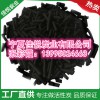 污水處理價(jià)格 污水處理價(jià)格廠家推薦