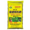 富硒水仙花有機(jī)肥料,水仙花有機(jī)肥料廠家,富硒水仙花有機(jī)肥生產(chǎn)