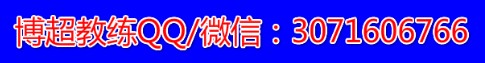 微商該怎么做？微商 別讓自己在朋友圈無立足之地