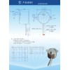 烘烤箱電機(jī)_供應(yīng)凱立電器劃算的工業(yè)風(fēng)扇電機(jī)