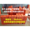 莆田耐克鞋工廠：【廠家推薦】實(shí)惠的耐克鞋