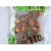 供應(yīng)濰坊物超所值的山東休閑食品，供應(yīng)休閑小食品