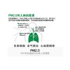 北京防霧霾口罩，當(dāng)下熱銷霾克風(fēng)推薦