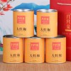 哪兒有新鮮的大紅袍批發(fā)市場(chǎng) 價(jià)格合理的大紅袍